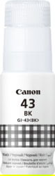 Product image of Canon 4698C001