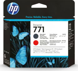 HP CE017A tootepilt