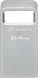 KIN DTMC3G2/64GB tootepilt