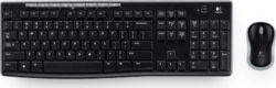 Product image of Logitech 920-004527