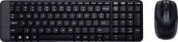 Product image of Logitech 920-008318