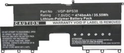 CoreParts MBXSO-BA0057 tootepilt