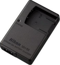 Product image of Nikon VEA012EA