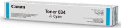 Product image of Canon 9453B001