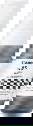 Canon 6288C001 tootepilt