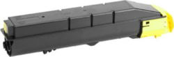 Kyocera 1T02LKANL0 tootepilt