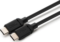 Product image of MicroConnect MC-USB2.0CC15