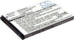 Product image of CoreParts MOBX-BAT-SX780CL