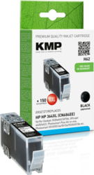 KMP 1712,0001 tootepilt