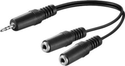 Product image of MicroConnect AUDLL02