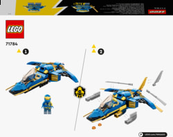 Lego 71784L tootepilt