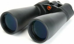 Product image of Celestron 150111