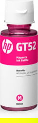 Product image of HP M0H55AE