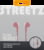 STREETZ HL-W104 tootepilt 3