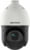 Hikvision Digital Technology DS-2DE4225IW-DE(T5) tootepilt 1