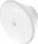 Product image of Ubiquiti Networks Horn-5-45 2