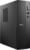 Product image of Dell ECS1250_ARLS_101_NO_KEY 1