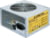 Chieftec GPA-700S tootepilt 1