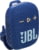 Product image of JBL JBLWIND3SBLU 1