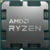 Product image of AMD 100-100000589WOF 1