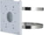 Product image of Dahua Europe PFA156 1