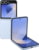 Samsung SM-F741BLBGEUE tootepilt 1