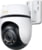 TP-LINK Tapo C530WS tootepilt 1