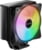 Product image of BE QUIET! BK040 1