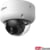 Dahua Europe DH-IPC-HDBW3649E-AS-IL-0280B tootepilt 1