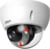 Product image of Dahua Europe DH-IPC-HDBW2849E-S-IL-0280B 1