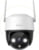 IMOU IPC-S7CP-5M0WE tootepilt 4