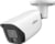 Product image of Dahua Europe IPC-HFW3649E-AS-IL-0280B 3