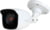 HiLook IPCAM-B5 tootepilt 2