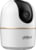 Dahua Europe H5A tootepilt 1