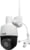 Product image of BCS BCS-B-SIP124SR5-W 5