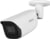Product image of Dahua Europe IPC-HFW3541E-AS-0360B-S2 1