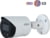 Product image of Dahua Europe IPC-HFW2549S-S-IL-0280B 2
