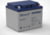 Product image of ULTRACELL UXL45-12 1