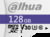 Product image of Dahua Europe TF-C100A-128GB 1