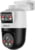 Product image of Dahua Europe SDT2A200-2F-NB-A-PV 3