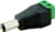 Product image of Miton W01DC-100 1