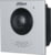 Dahua Europe VTO4202F-P-S3 tootepilt 4