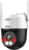 Product image of Dahua Europe Z49644O8 5