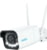 Reolink W430 tootepilt 1