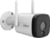 Product image of Dahua Europe IPC-HFW1539DTK1-SW-PV-0280B 7