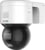 Product image of Hikvision DS-2DE3A400BW-DE/W(F1)(T5) PL 1