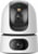 Product image of IMOU IPC-S2XP-10M0WED 1
