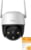 IMOU IPC-S7CP-5M0WE tootepilt 8