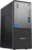 Product image of Lenovo 12UD000YPB 1