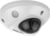 Product image of Hikvision DS-2CD2546G2-IS(2.8mm)(C) PL 1